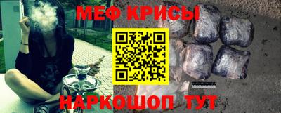 круглые Бузулук