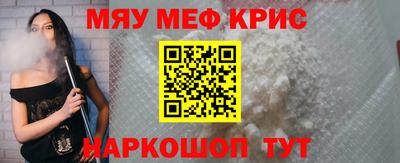 круглые Бузулук