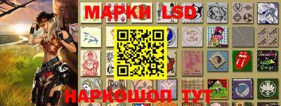 круглые Бузулук
