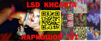 эйфоретик Будённовск