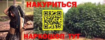 круглые Бузулук