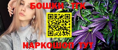эйфоретик Волгодонск