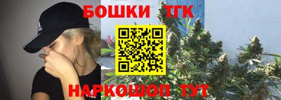 соль курить ск Волжск