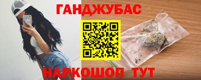 эйфоретик Будённовск