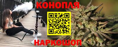 эйфоретик Будённовск