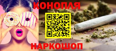 круглые Бузулук