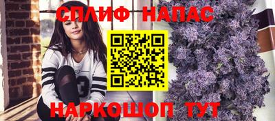 круглые Бузулук