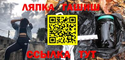 эйфоретик Будённовск