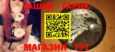 круглые Бузулук