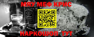соль курить ск Волжск